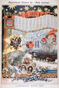 1897年のカレンダー。 作： Fortuné Méaulle
