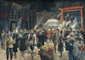  作： Fortune Louis Meaulle