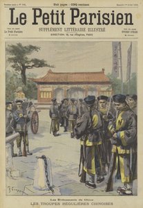 中国でのボクサーの反乱