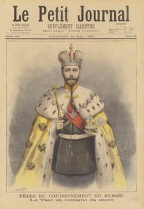 ロシアの皇帝ニコライ2世の戴冠式のローブ