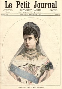 1891年2月7日の「Le Petit Journal」よりロシア皇后 作： Fortune Louis Meaulle and Henri Meyer