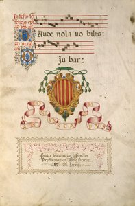 紋章 作： Fra Vincentius a Fundis