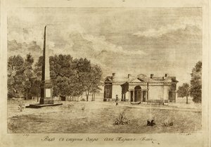 マリィノ村の浴場、1791年 作： Francesco Camporesi