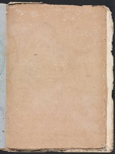 ヴェローナ スケッチブック: 判読不能な形 (97 ページ)