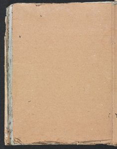 ヴェローナスケッチブック：100ページ、1760年。
