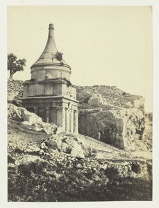 アブサロムの墓、エルサレム、1857 年。 作： Francis Frith