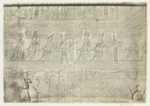 外壁の彫刻、デンデラ、1857 年。 作： Francis Frith