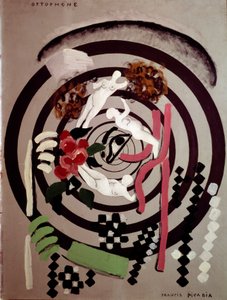 オプトフォンII 作： Francis Picabia