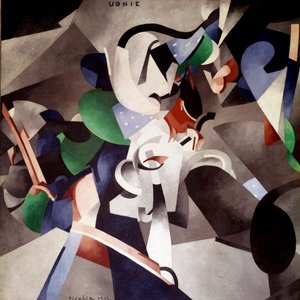 ウドニー（またはダンス） 作： Francis Picabia