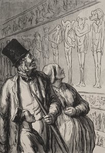 万国博覧会: 古代エジプト人は美しくなかった 作： Francis Seymour Haden