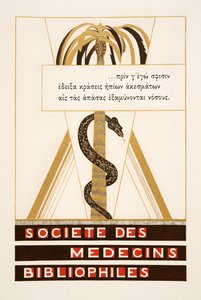 口絵：エシエル（Aeschyus）のPromethee Enchaineからのソシエテデメドサンの書誌学者、パブ。 1941（ステンシルプリント） 作： Francois Louis Schmied