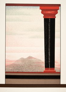 AeschylusによるProméthéeEnchaînéのイラスト、パブ。 1941（ステンシルプリント） 作： Francois Louis Schmied