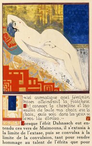 男性のリクライニングヌード、「プリンセス・ブドゥールの歴史-千と一夜の物語」より 作： Francois Louis Schmied