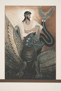 Aeschylusによるプロメテエンシャイネのユリシーズとドラゴン、パブ。 1941（ステンシルプリント） 作： Francois Louis Schmied
