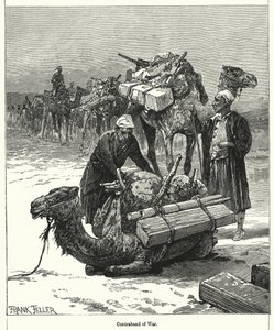 戦争の密輸品（彫刻