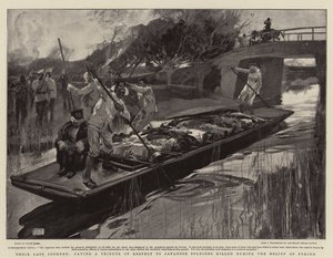 彼らの最後の旅、北京の救援中に殺された日本兵に敬意を表して