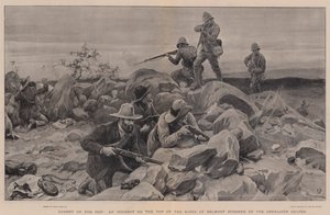 グレナディアガードが襲撃したベルモントのコプジェ山頂での事件