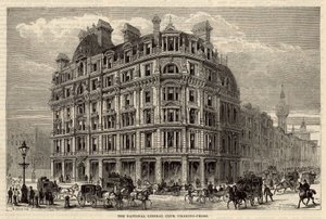 ナショナルリベラルクラブ、チャリングクロス、ロンドン 作： Frank Watkins