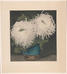 菊二輪