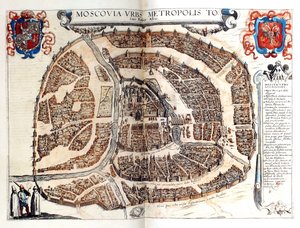 モスクワの地図、1572年