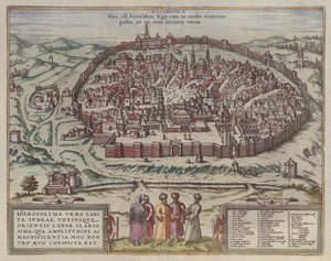エルサレムの地図より：Jansson、Jan. Illustriorum理事会のスペインの都市、アムステルダム、1657、1657 作： Frans Hogenberg