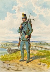 兵隊