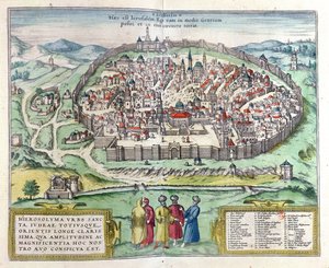 エルサレムの眺め、アトラス「シテデュモンド劇場」、ジョージブラウン作、ケルン出版、1599年 作： Franz Hogenberg