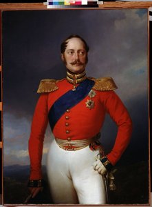 ニコラス1世皇帝、1847年の肖像 作： Franz Krüger