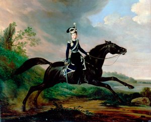 「大公アレクサンドル・ニコラエヴィチの騎馬肖像」、1818-1881、1832年。 作： Franz Kruguer