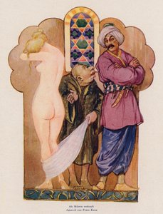 奴隷として売られる女（水彩画）
