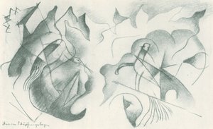 創造の日から 作： Franz Marc