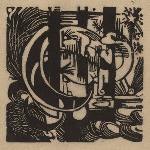 トカゲ 作： Franz Marc