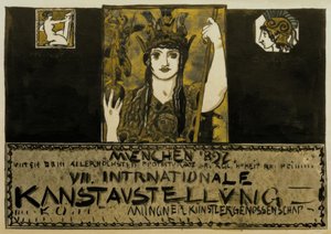 F V。 Stuck、Plakatentwurf 1897 作： Franz von Stuck