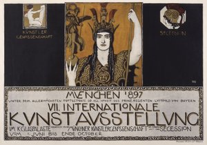 第7回国際美術展、ミュンヘン 1897年 作： フランツ・フォン・スタック