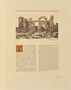 アテネプロピュラエアの東ポルティコ 作： Frédéric Boissonnas