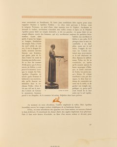 デルフィのオーライジ 作： Frédéric Boissonnas