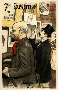 第7回サロン・デ・100展 1894年12月 ポスター、1894年 作： Frederic Auguste Cazals