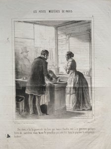 パリの小さな謎：その4 作： Frederic Bouchot