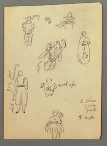 デッサン、カート、人物習作、おそらく1868年 作： フレデリックエドウィン教会