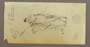 デッサン、ラクダに乗る人物、槍を持つ人物、2つの人物習作、おそらく1868年