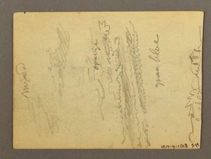 ドローイング、柱廊の断片、噴水、おそらく1868-69年 作： フレデリックエドウィン教会
