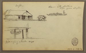素描、風景；裏面：家屋、カヌー、1857年 作： フレデリックエドウィン教会