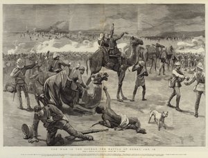 1月19日、スーダンでの戦争、グバトの戦い