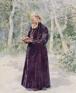 彼の庭でクロンシュタットの後期父ジョン 作： Frederic de Haenen