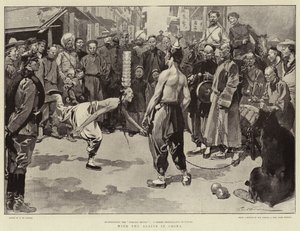 中国の同盟国と 作： Frederic de Haenen