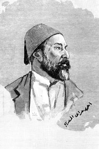 アフメド・オラビ・パシャ、エジプトの将軍で反逆者、1900年。 作： Frederick Villiers
