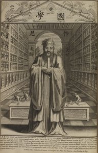 中国の思想家および社会哲学者孔子の肖像551 BCE 479 BCE 作： French Master