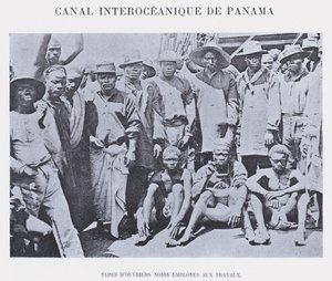 パナマ国際空港（モノクロ写真 作： French Photographer