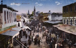 ダマスカス、バザール 作： French Photographer