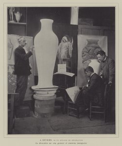 フランス、セーブル磁器工場の装飾工房（モノクロ写真 作： French Photographer